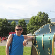  ,   Slesar, 53 ,   