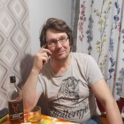 ���������� ���������, ���� ������� ����, 62 ����, ������������ ��� ������, ����� � ���������