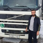 ���������� ����, ���� ������� ����, 38 ���, ������������ ��� ������, ����� � ���������