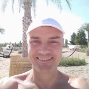  Greaca,  , 49