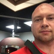 ���������� ������, ���� ������� ����, 41 ���, ������������ ��� ������, ����� � ���������, c�������� ���������, ���������