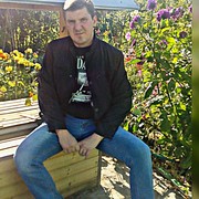   ,   , 44 ,   