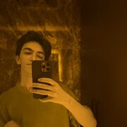 ���������� ������, ���� ����� Khalid, 20 ���, ������������ ��� ������, ����� � ���������, c�������� ���������, ���������