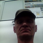 ���������� ���������, ������� ����, 54