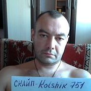  ,   , 49 ,   , 