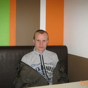 ���������� ������, ���� ������� �����, 38 ���, ������������ ��� ������, ����� � ���������, c�������� ���������