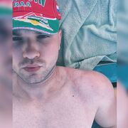 ���������� ���������, ���� ������� ��������, 29 ���, ������������ ��� ������, ����� � ���������