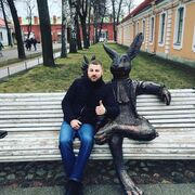 ���������� ������, ���� ������� �����, 34 ����, ������������ ��� ������, ����� � ���������, c�������� ���������, ���������