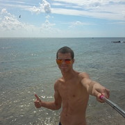 ���������� ��������������, ���� ������� ���������, 32 ����, ������������ ��� ������