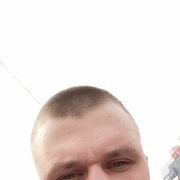 ���������� ������, ���� ������� �����, 29 ���, ������������ ��� ������, ����� � ���������