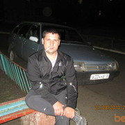 ���������� �������, ���� ������� ����, 46 ���, ������������ 