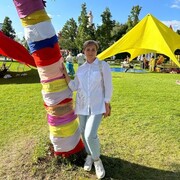 ���������� ������, ���� ������� �����, 53 ����, ������������ ��� c�������� ���������