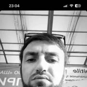  --,   , 33 ,   ,   