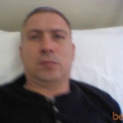 ���������� �����������, ���� ������� ��������, 53 ����, ������������ ��� ������