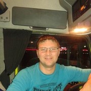 ���������� ������, ���� ������� ������, 44 ����, ������������ ��� ������, ����� � ���������, c�������� ���������