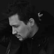 ���������� ������, ���� ������� �����, 39 ���, ������������ ��� ������, ����� � ���������, c�������� ���������, ���������