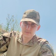  ,  Ը, 29