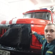 ���������� ������-��-����, ���� ������� �������, 37 ���, ������������ ��� ����� � ���������, c�������� ���������