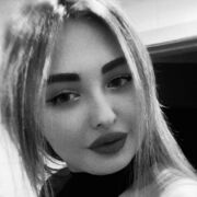 ���������� �����, �����