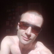 ���������� ����, ���� ������� Alexander, 40 ���, ������������ ��� ������, ����� � ���������, c�������� ���������, ���������