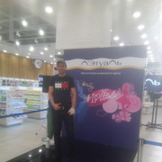 ���������� �����-���������, ���� ������� �������, 40 ���, ������������ ��� ������, ����� � ���������, c�������� ���������, ���������