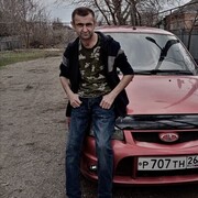 ���������� ����������, ���� ������� ��������, 44 ����, ������������ ��� ������, ����� � ���������, c�������� ���������