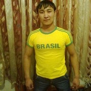 ���������� �������, ���� ������� ��������, 32 ����, ������������ ��� ������, ����� � ���������, c�������� ���������