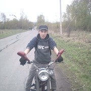  ,   Ivan, 25 ,   ,   , c , 