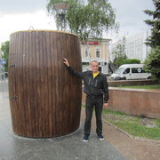 ���������� ������, ���� ������� �������, 56 ���, ������������ ��� ������