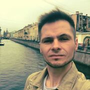 ���������� �������, ���� ������� �����, 38 ���, ������������ ��� ������, ����� � ���������, c�������� ���������