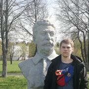 ���������� ������, ���� ����� �����, 25 ���, ������������ ��� ������, ����� � ���������