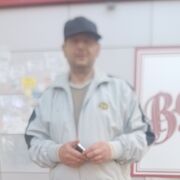  ,   , 51 ,   ,   , c , 
