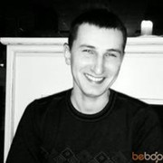 ���������� ��������, ���� ������� �����, 42 ����, ������������ ��� ������