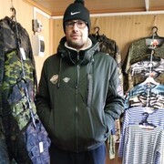 ���������� �����-���������, ���� ������� ����������, 41 ���, ������������ ��� ������, ����� � ���������, c�������� ���������