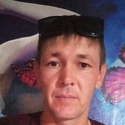 ���������� ���, ���� ������� �������, 39 ���, ������������ ��� ������, ����� � ���������, c�������� ���������