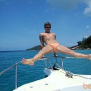 ���������� ������������, ���� ������� INDIA, 44 ����, ������������ ��� ������, ����� � ���������, c�������� ���������