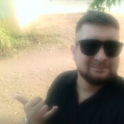 ���������� ������, ���� ������� �����, 32 ����, ������������ ��� ������, ����� � ���������, c�������� ���������, ���������