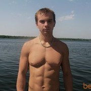   ,   , 33 ,   