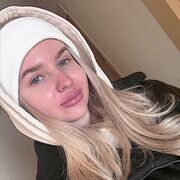 ���������� �������, �����