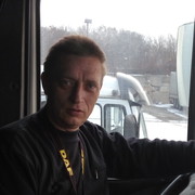 ���������� ������ ���, ���� ������� ���������, 52 ����, ������������ ��� ������, ����� � ���������, c�������� ���������