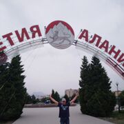 ���������� ���������, ���� ������� ���, 51 ���, ������������ ��� ������, ����� � ���������