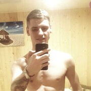 ���������� �������, ���� ������� �����, 33 ����, ������������ ��� ������, ����� � ���������, c�������� ���������