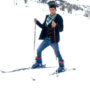 ���������� �������, ���� ������� �������, 29 ���, ������������ ��� ������, ����� � ���������