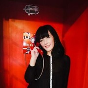 ���������� ���������, ���� ������� �����, 44 ����, ������������ ��� ������, ����� � ���������, c�������� ���������