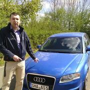 ���������� ������, ���� ������� Alex, 40 ���, ������������ ��� ������, ����� � ���������