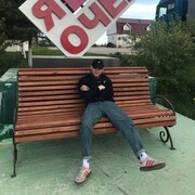 ���������� �����, ���� ����� ����, 23 ����, ������������ ��� ������, ����� � ���������