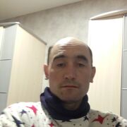 ���������� �������, ���� ������� ����, 39 ���, ������������ ��� ������, ����� � ���������, c�������� ���������