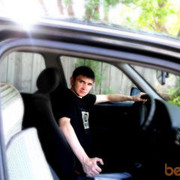 ���������� ��������, ���� ������� Milan, 33 ����, ������������ ��� ����� � ���������, c�������� ���������