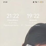 ���������� �����������, ���� ������� ������, 34 ����, ������������ ��� ������, ����� � ���������