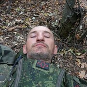  ,   Ը, 44 ,   ,   